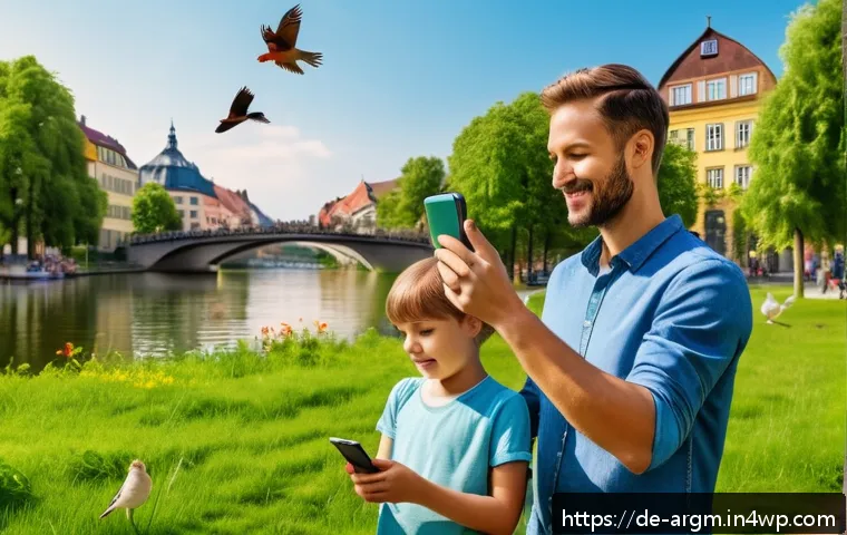 증강현실 기술의 환경적 영향 - A vibrant scene in a German urban park where a diverse family with children uses augmented reality o...